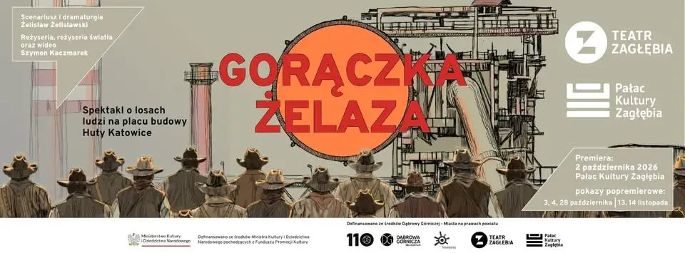 Jubileuszowy koncert Zespołu Szkół Muzycznych w Pałacu Kultury Zagłębia